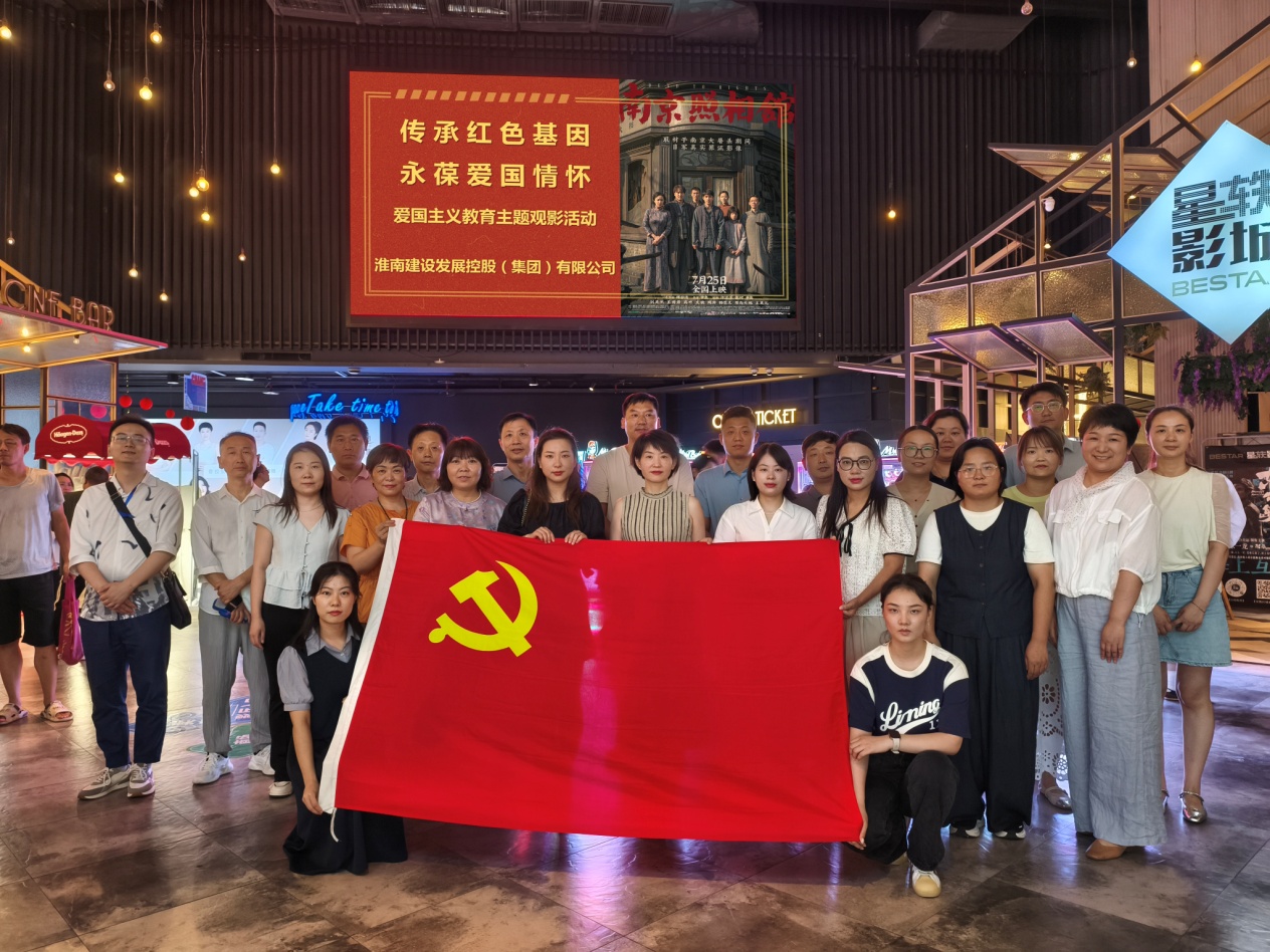 觀影1